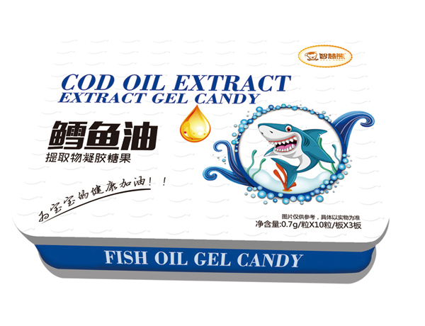  智慧熊鱈魚油提取物凝膠糖果 鐵盒裝