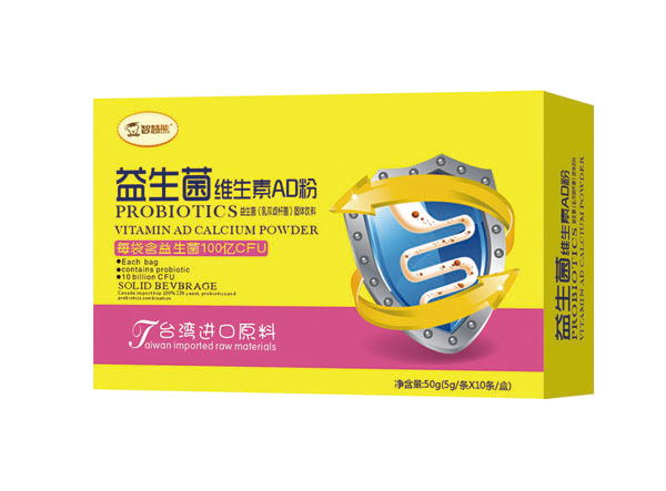  智慧熊益生菌維生素AD粉 盒裝