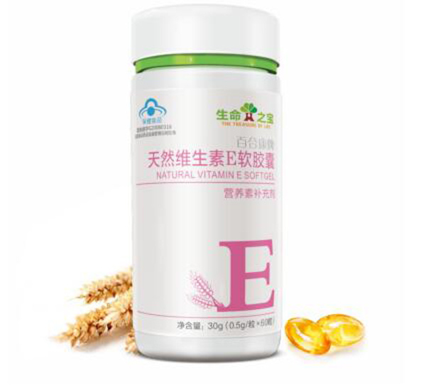  生命之寶-天然維生素E軟膠囊