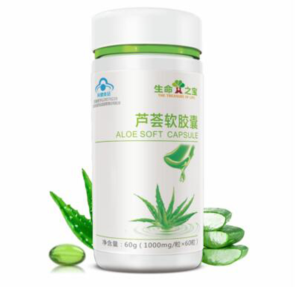  生命之寶-蘆薈軟膠囊