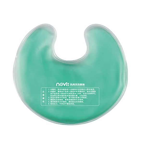  新貝乳房冷熱敷墊