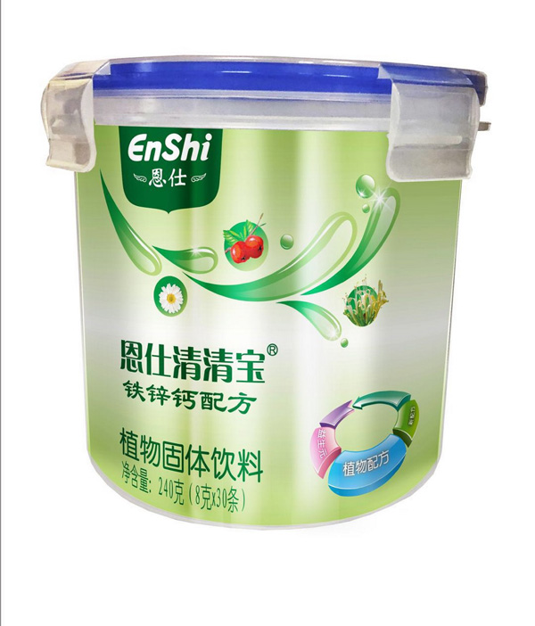  屦 п䷽