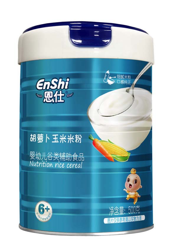  恩仕玉米胡蘿營養(yǎng)米粉 粉狀