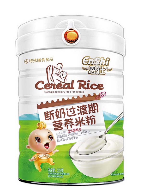  恩仕斷奶期營養(yǎng)米粉 益生菌配方