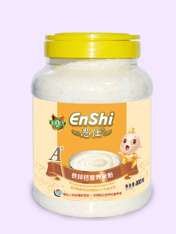  恩仕鐵鋅鈣配方800克營養(yǎng)米粉