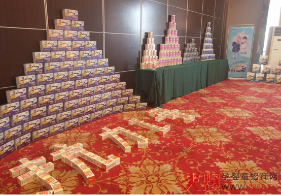 棒棒聰千商萬(wàn)店抗力一號培訓會(huì )圖.jpg 棒棒聰千商萬(wàn)店抗力一號培訓會(huì )圖.jpg