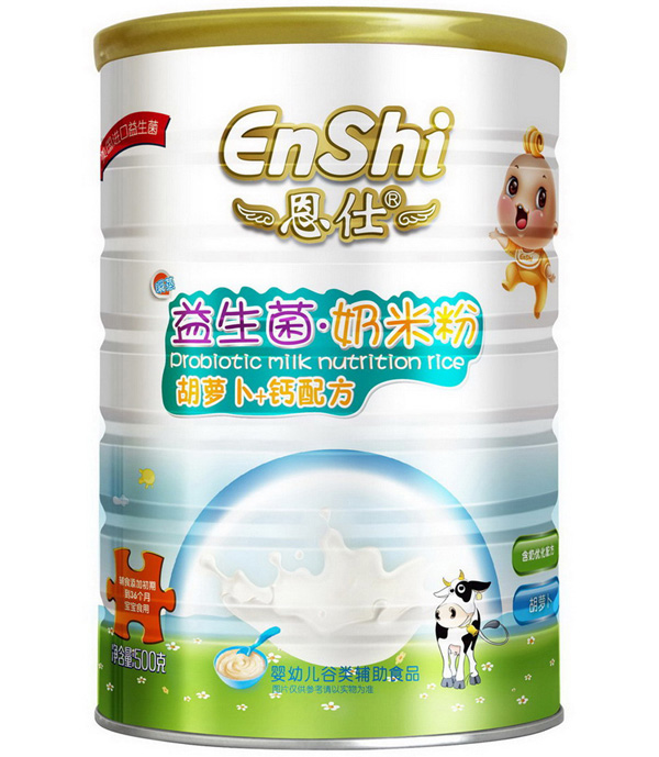  恩仕 益生菌奶米粉胡蘿卜+鈣配方