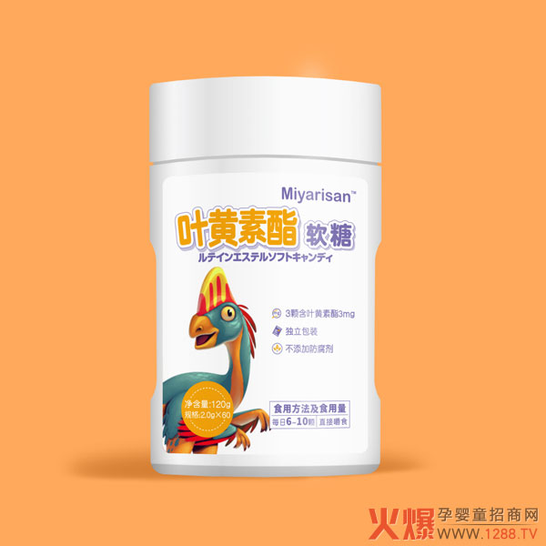 Miyarisan葉黃素酯軟糖.jpg