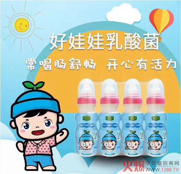 好娃娃乳酸菌飲品.jpg
