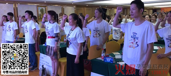 棒棒聰動(dòng)銷(xiāo)中國南寧站2.jpg