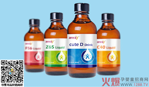 亲萌维生素D3滴剂 美国原装进口六大优势护航