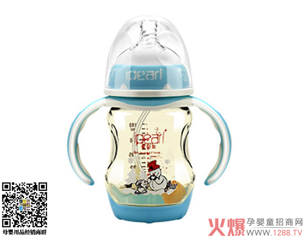 愛(ài)貝爾PPSU寬口徑刻度感溫黃金奶瓶.jpg 愛(ài)貝爾PPSU寬口徑刻度感溫黃金奶瓶.jpg
