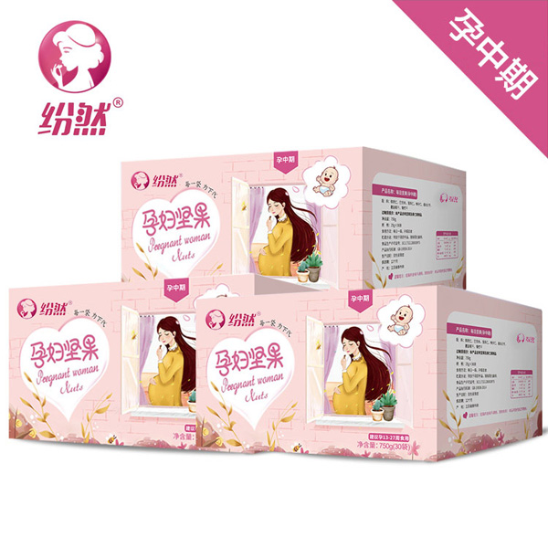     紛然孕婦堅果孕中期3月裝