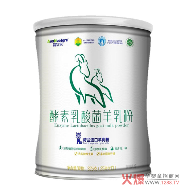 愛(ài)優(yōu)諾酵素乳酸菌羊乳粉1.jpg 愛(ài)優(yōu)諾酵素乳酸菌羊乳粉1.jpg