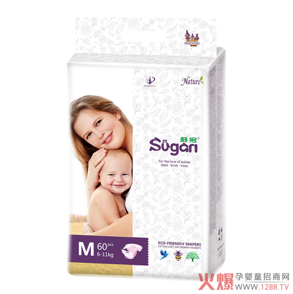 舒冠嬰幼兒本色紙尿褲M(mǎn).jpg