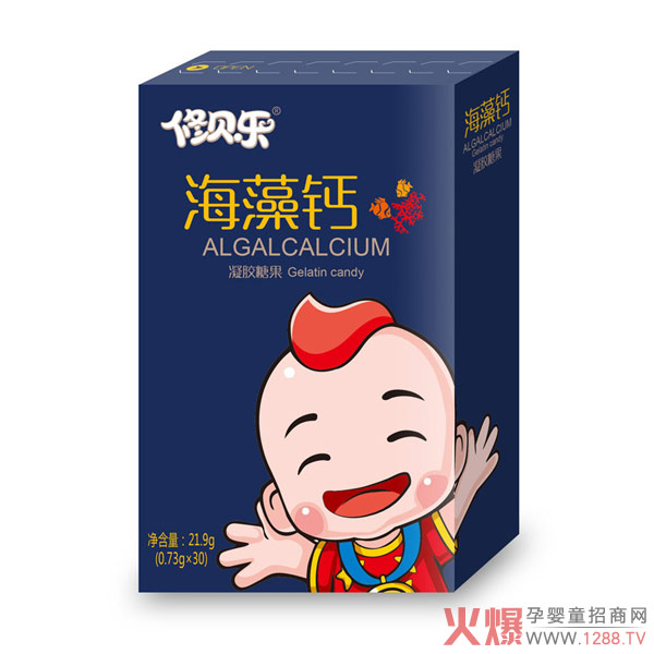修貝樂(lè )海藻鈣凝膠糖果.jpg 修貝樂(lè )海藻鈣凝膠糖果.jpg