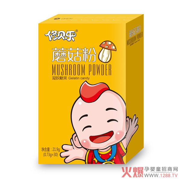 修貝樂(lè )蘑菇粉凝膠糖果.jpg 修貝樂(lè )蘑菇粉凝膠糖果.jpg