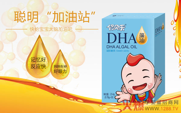 修貝樂(lè )DHA藻油凝膠糖果.jpg 修貝樂(lè )DHA藻油凝膠糖果.jpg
