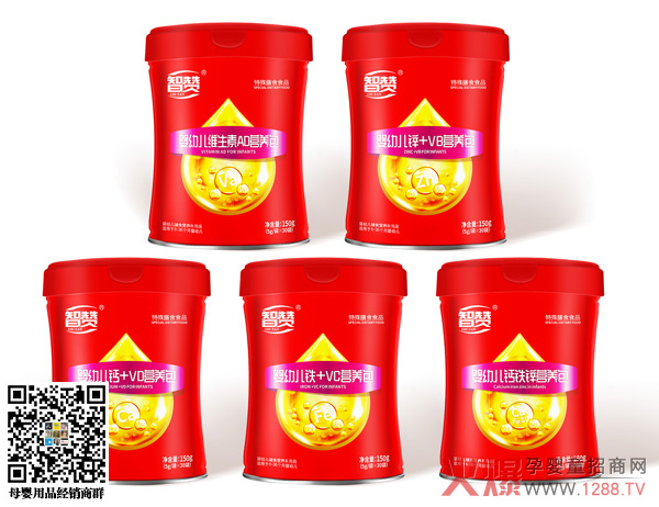 智贊營養(yǎng)包系列.jpg 智贊營養(yǎng)包系列.jpg