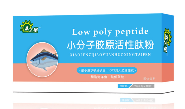  太之星小分子膠原活性肽粉