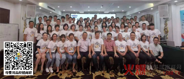 動(dòng)銷(xiāo)中國,贏(yíng)在終端,相約泉州.jpg 動(dòng)銷(xiāo)中國,贏(yíng)在終端,相約泉州.jpg