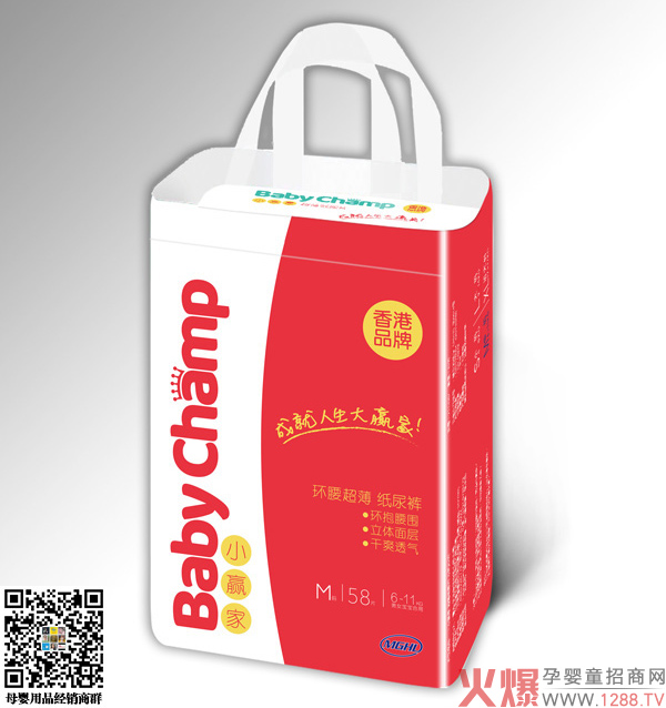 小贏家環(huán)腰超薄紙尿褲產品圖.jpg 小贏家環(huán)腰超薄紙尿褲產品圖.jpg
