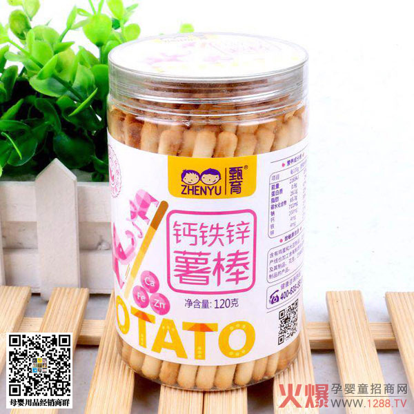 甄育鈣鐵鋅薯棒.jpg