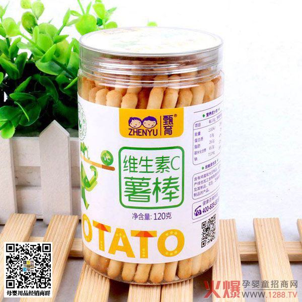 甄育維生素C薯棒.jpg