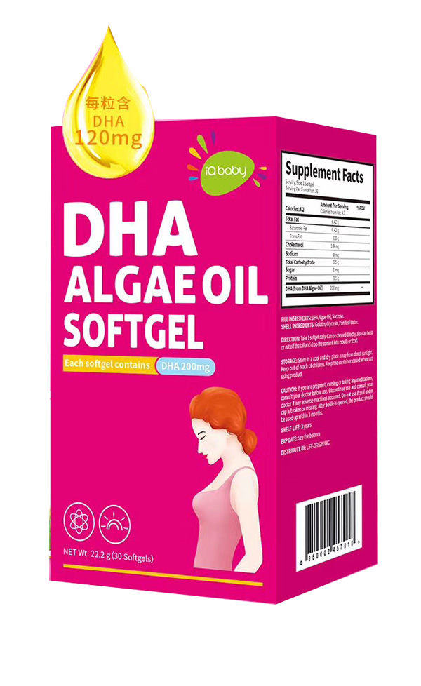 DHA.jpg