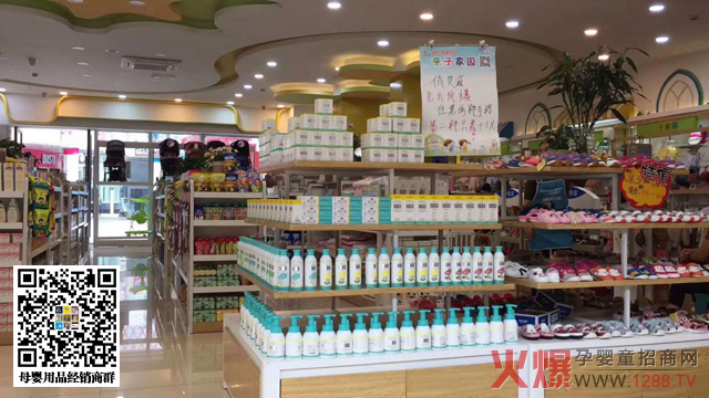 俏贝滋洗护门店热卖.jpg