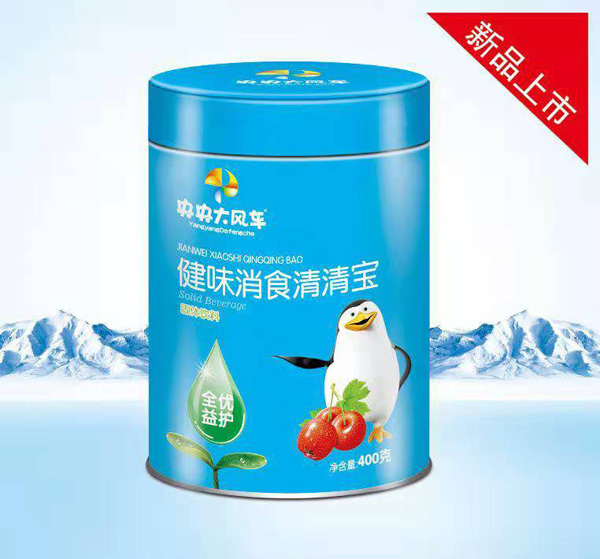 央央大风车健味消食清清宝罐装