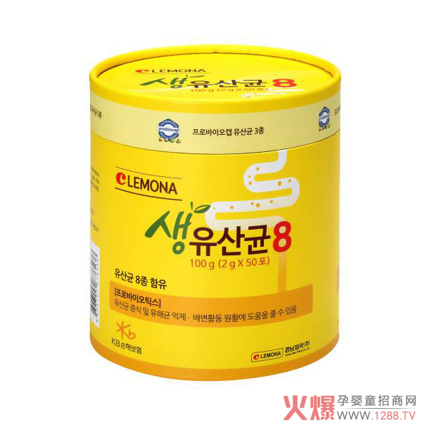 LEMONA萊檬家益生菌盒裝.jpg