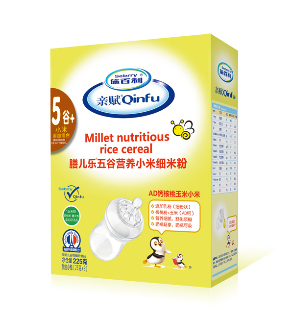 施百利親賦膳兒樂(lè)五谷營(yíng)養(yǎng)小米細(xì)米粉-AD鈣核桃玉米小米盒裝.jpg