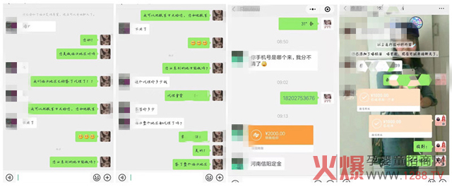 贊臣氏搶代理.jpg 贊臣氏搶代理.jpg