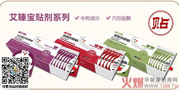 鱦 һ