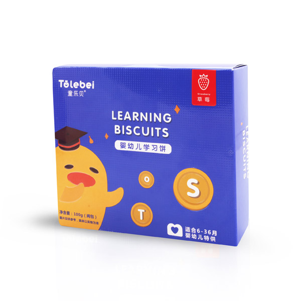 童樂(lè )貝嬰幼兒學(xué)習餅草莓味.jpg