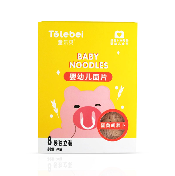 童樂(lè )貝嬰幼兒高鈣面片蛋黃胡蘿卜味.jpg