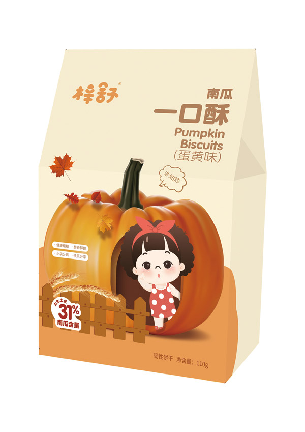 梓舒南瓜一口酥蛋黃味.jpg