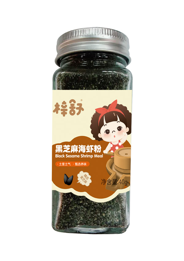 梓舒黑芝麻海蝦粉.jpg