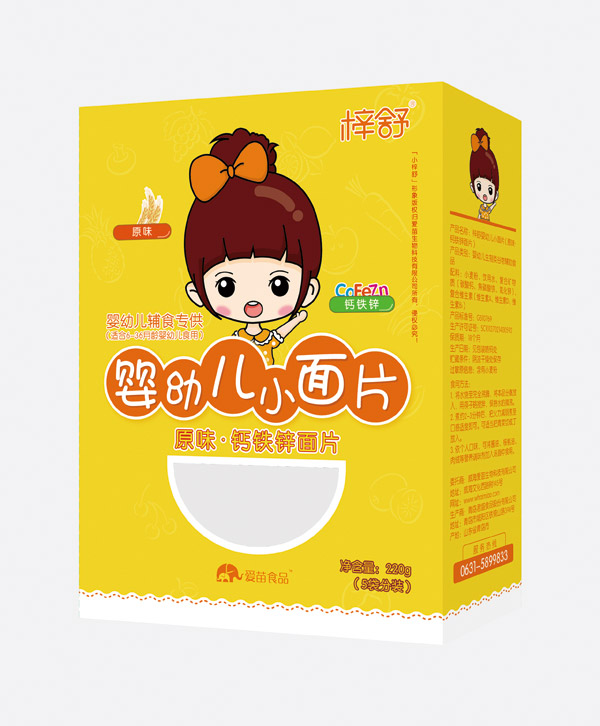  梓舒嬰幼兒原味鈣鐵鋅