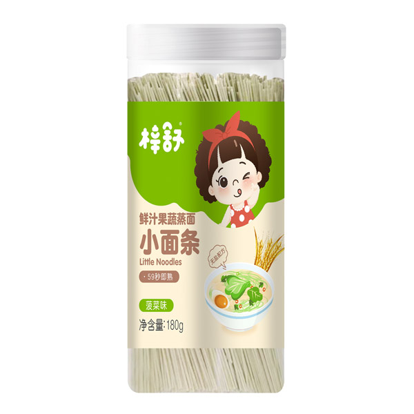  梓舒鮮汁果蔬蒸面小面條-菠菜味