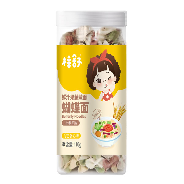  梓舒鮮汁果蔬蒸面蝴蝶面-綜合多彩味