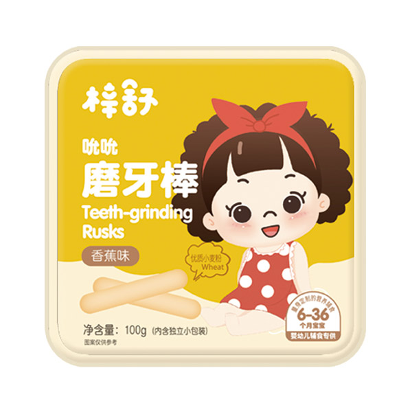  梓舒嬰幼兒磨牙棒香蕉味