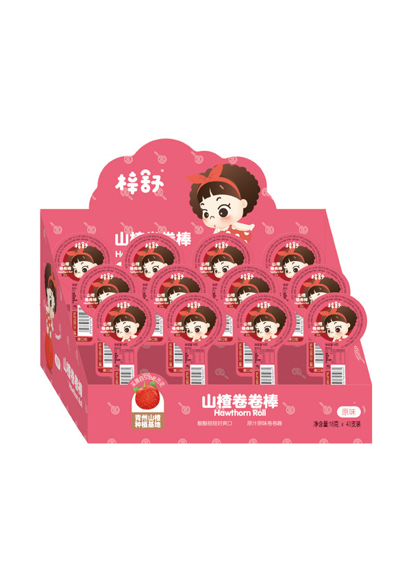  梓舒山楂卷卷棒
