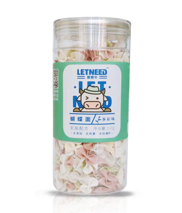  萊萊牛蝴蝶面-多彩味