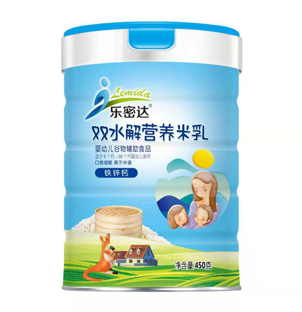  樂密達雙水解營養(yǎng)米乳-鐵鋅鈣