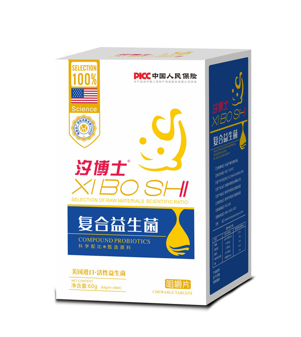  汐博士復(fù)合益生菌咀嚼片