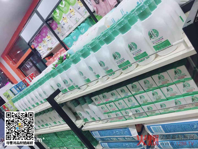 青草雾语洗护陈列亮眼.jpg 青草雾语洗护陈列亮眼.jpg