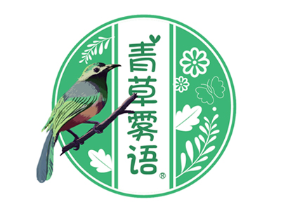 青草雾语logo.jpg 青草雾语logo.jpg