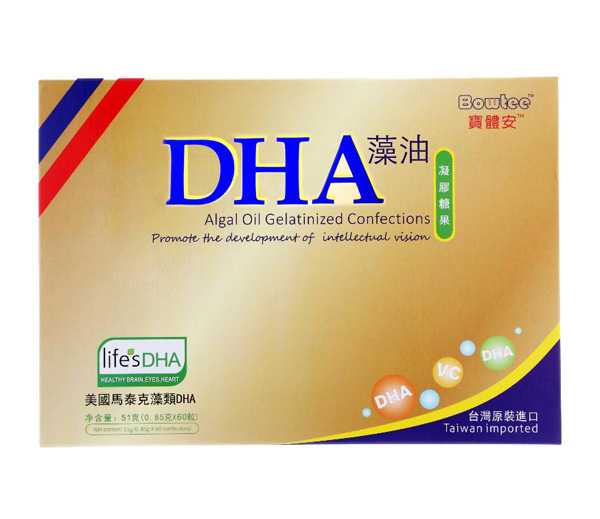 ���尲DHA����60��װ.JPG